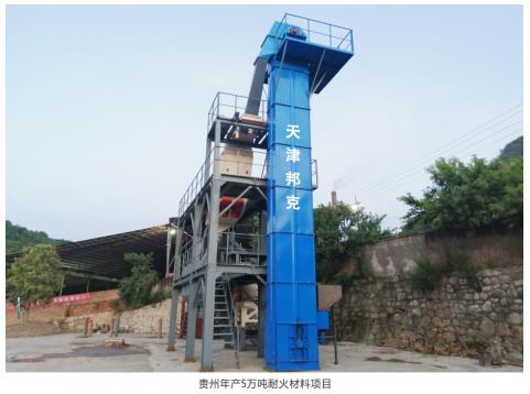 1626053602559589.jpg 微信截图_20210712093226.jpg